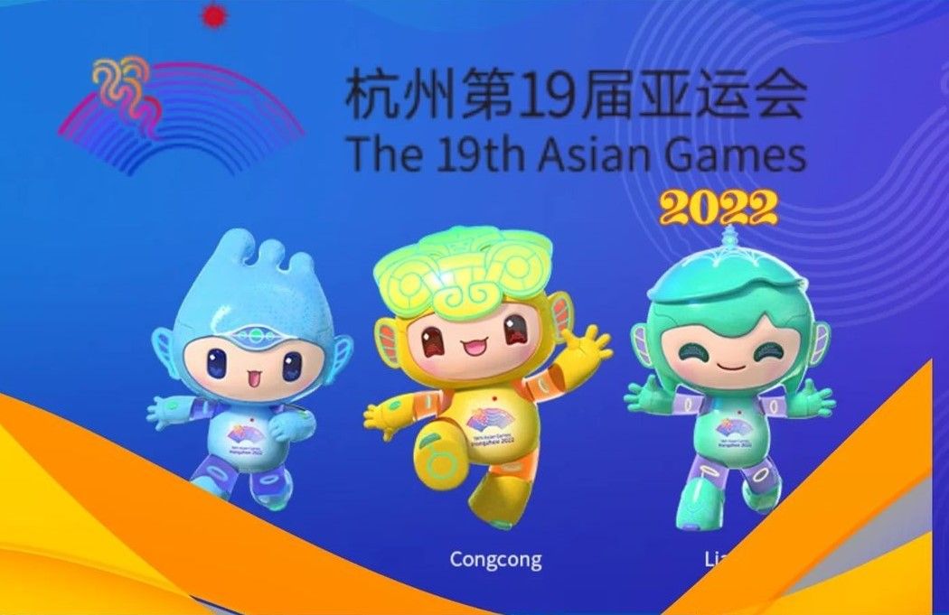 Asian Games 2023 