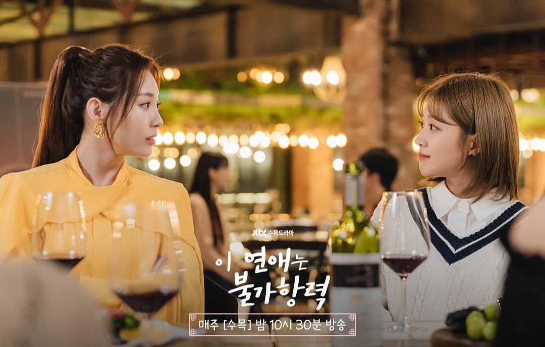 “Destined With You" episode 15 tentang masa lalu Sin Yu dan Hong Jo.