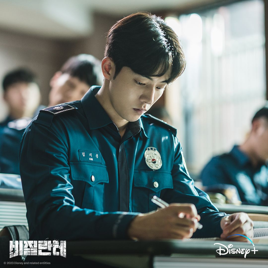 Nam Joo Hyuk sebagai Kim Ji-yong (Vigilante). Instagram/@disneypluskr