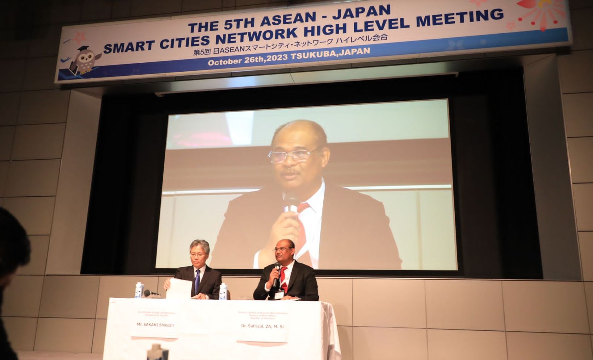 The 5th ASEAN Japan Smart Cities Network High Level Meeting di Kota Tsukuba, Jepang, Kamis 26 Oktober 2023