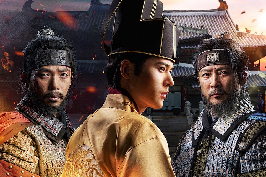 Drama Korea Goryeo Khitan War rilis November 2023.