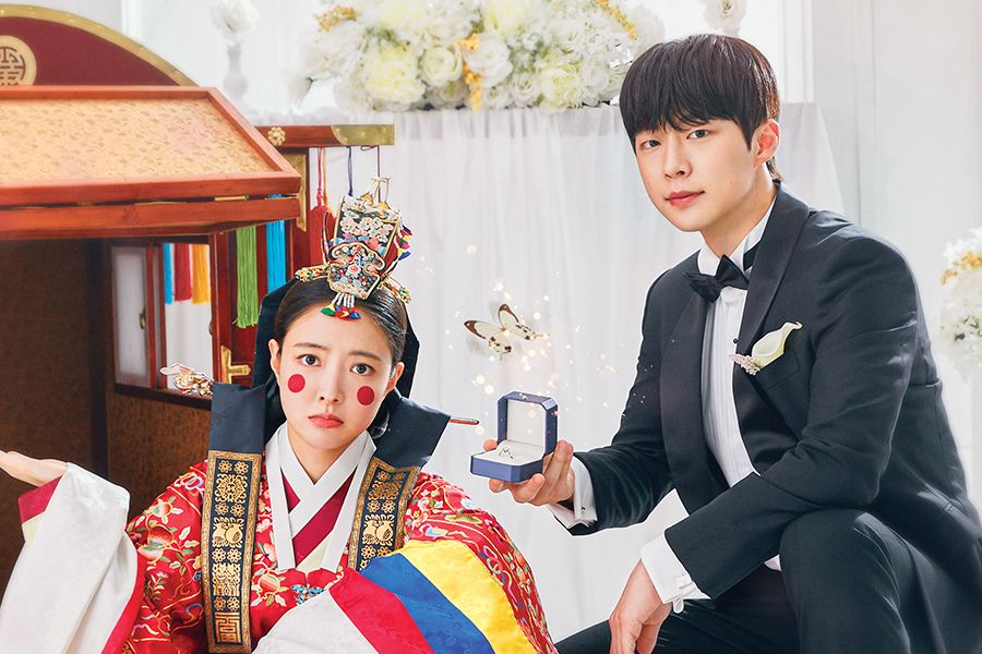 Drama Korea The Story of Park's Marriage Contract rilis November 2023.