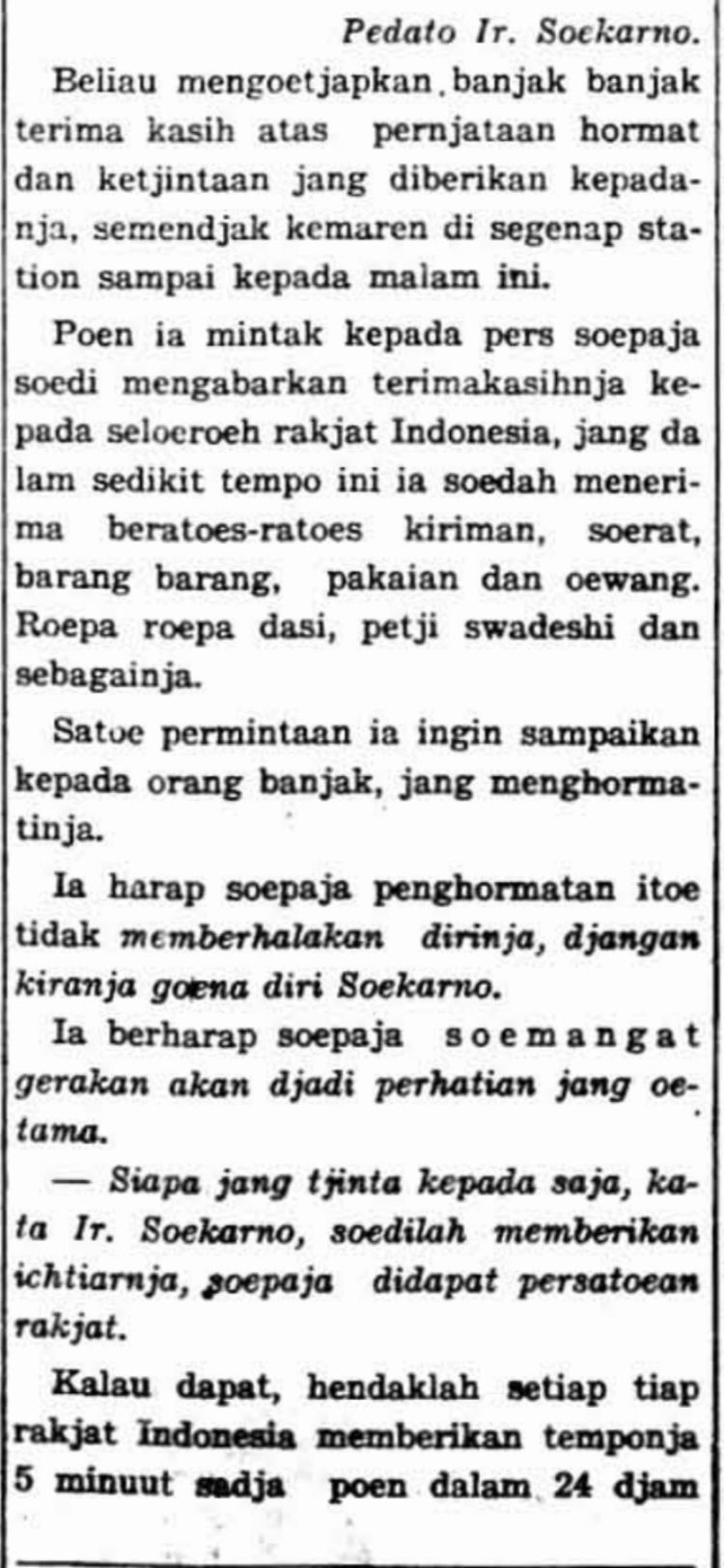 Tangkapan layar koran Bintang Timoer pada Senin 25 Januari 1932 tentang pidato dan kehadiran Bung Karno dalam resepsi di Gang Kenari, Jakarta.