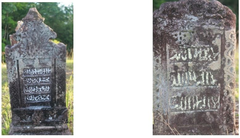 Contoh makam di Maham Mahligai, Tapanuli, Sumatera Utara/ PAI Kelas 9