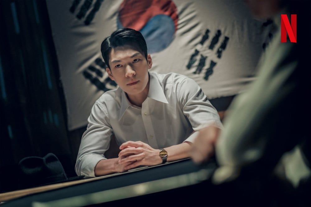 Wi Ha Joon dalam 'Gyeongseong Creature'