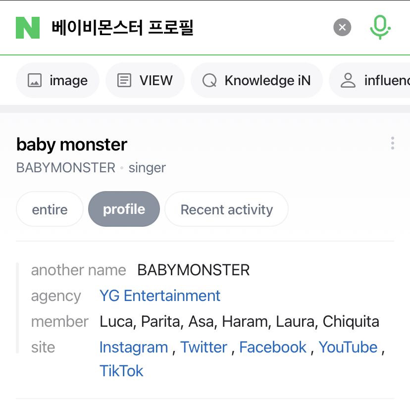 Akun resmi Naver BABYMONSTER