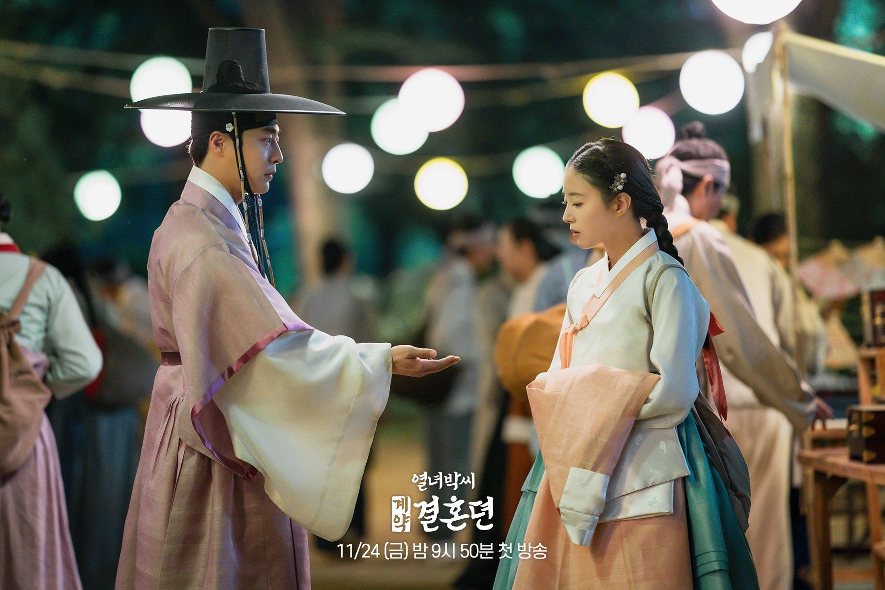 Salah satu adegan drama The Story Of Park's Marriage Contract