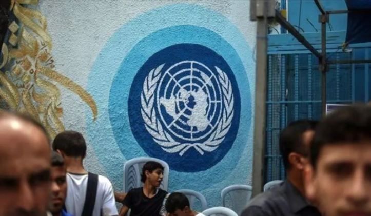 Ilustrasi - Suasana di luar kantor UNRWA di Jalur Gaza. 