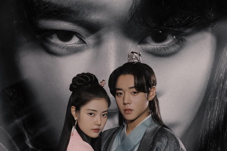 Love Song for Illusion: Poster Terbaru Gambarkan Kisah Cinta yang Memilukan antara Park Ji Hoon dan Hong Ye Ji
