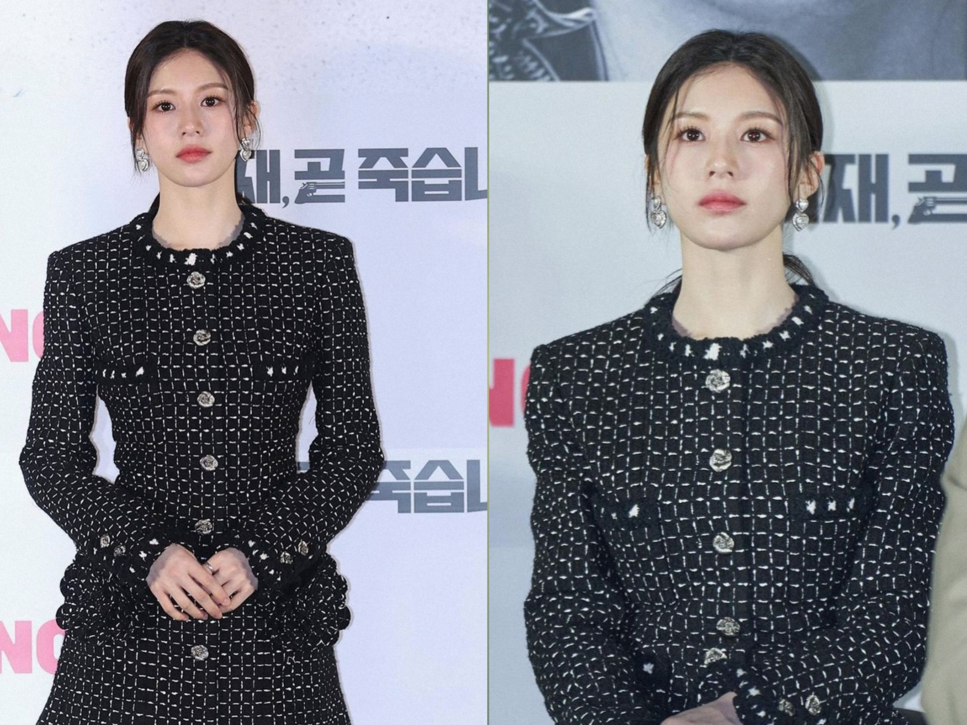 Go Yoon-jung Tampil Terpesona dalam Jaket 15.000 USD dan Busana “Missing Bottom”