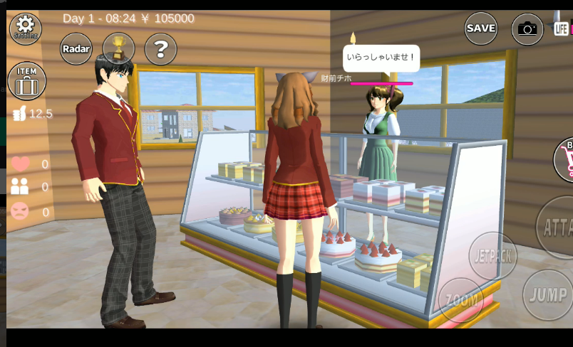Download Sakura School Simulator Solwa versi 0.96 APK Uptodown yang dicari dan link download game versi original terbaru 2023.