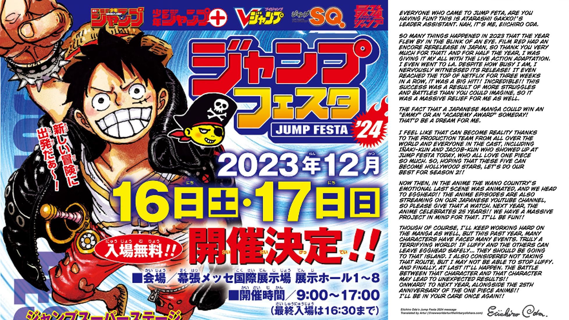 KEJUTAN One Piece di Jump Festa 2024! Eiichiro Oda Ungkap Luffy dan