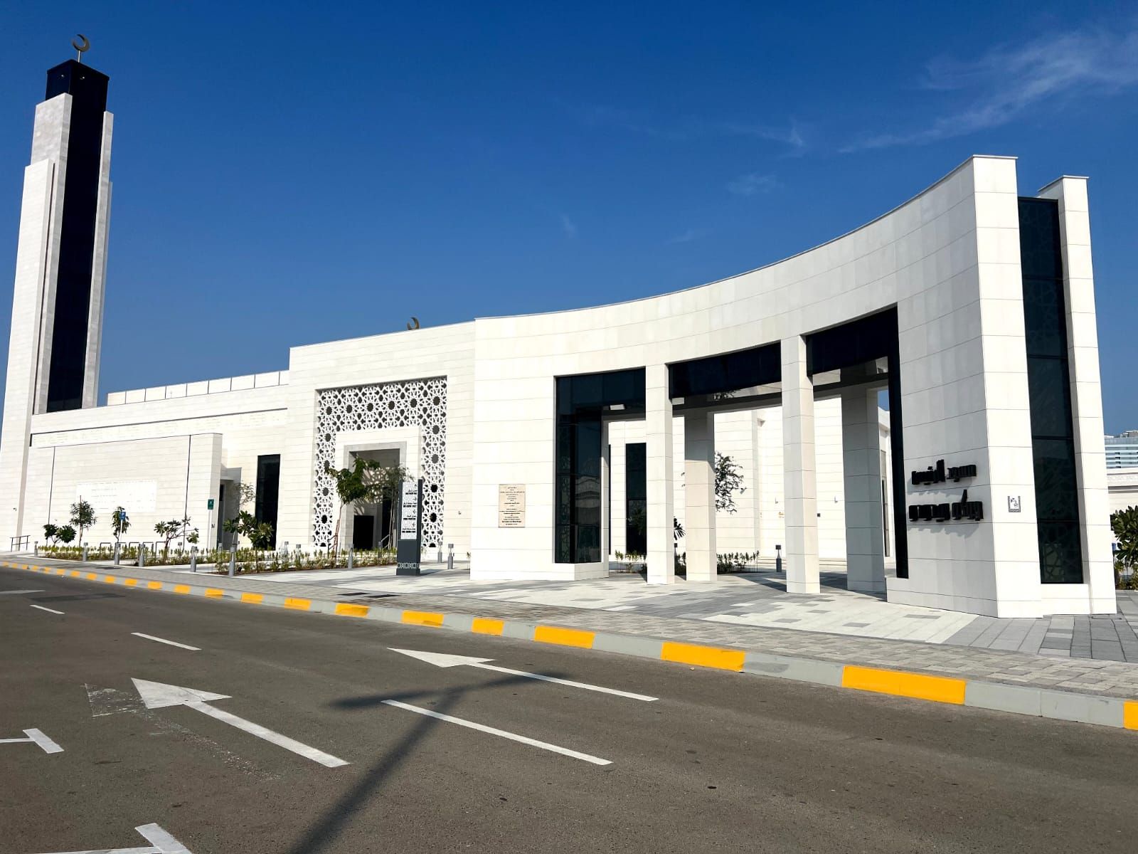 Potret Masjid Jokowi di Abu Dhabi, UEA.