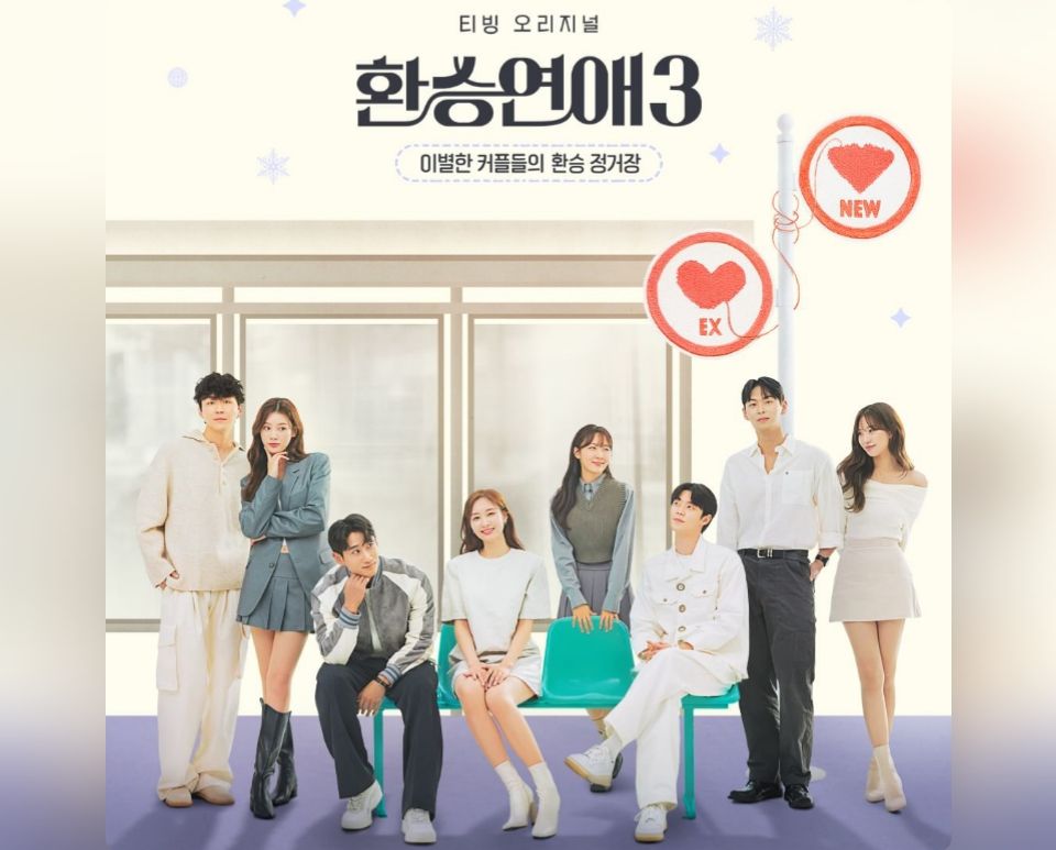 Poster Dating Show Exchange 3 atau Transit Love 3, Dating Show Populer Korea Selatan.