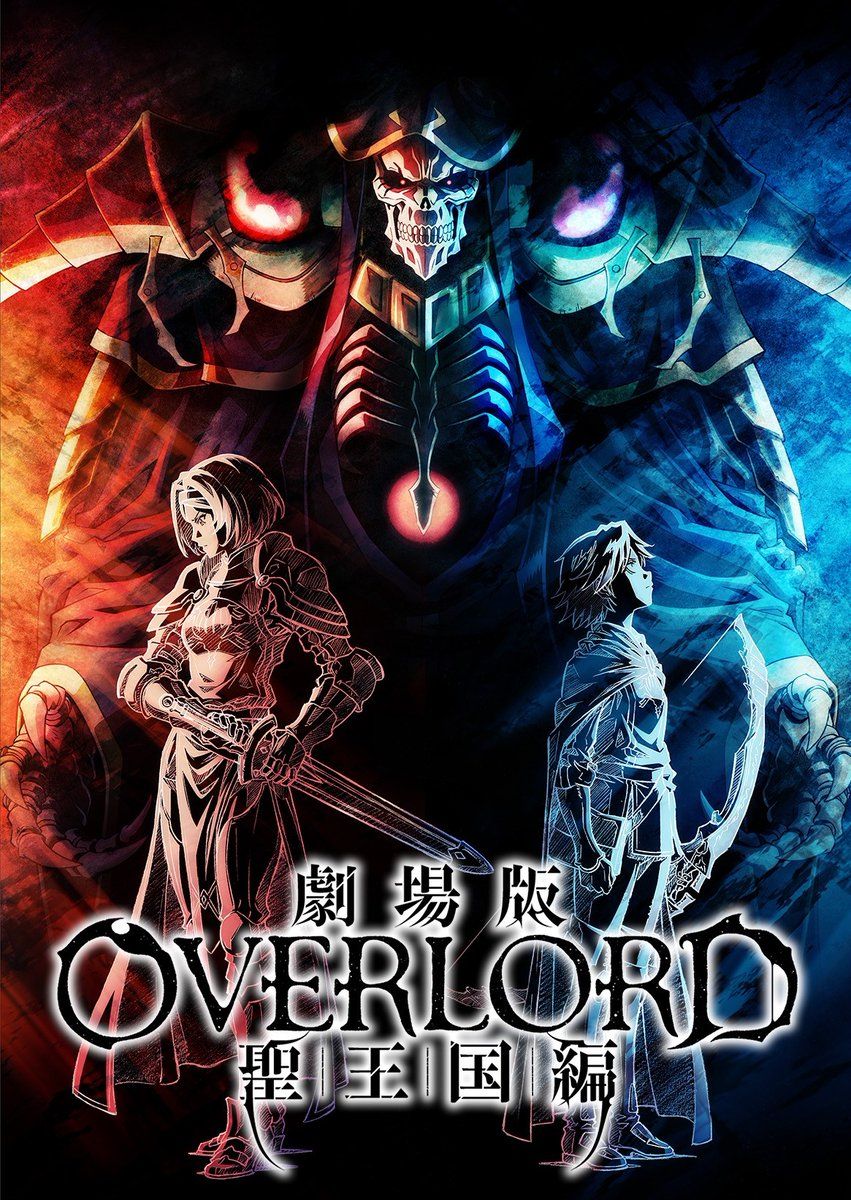 Overlord The Holy Kingdom Movie Rilis Teaser Trailer Dijadwalkan Tayang 2024 Literasi News