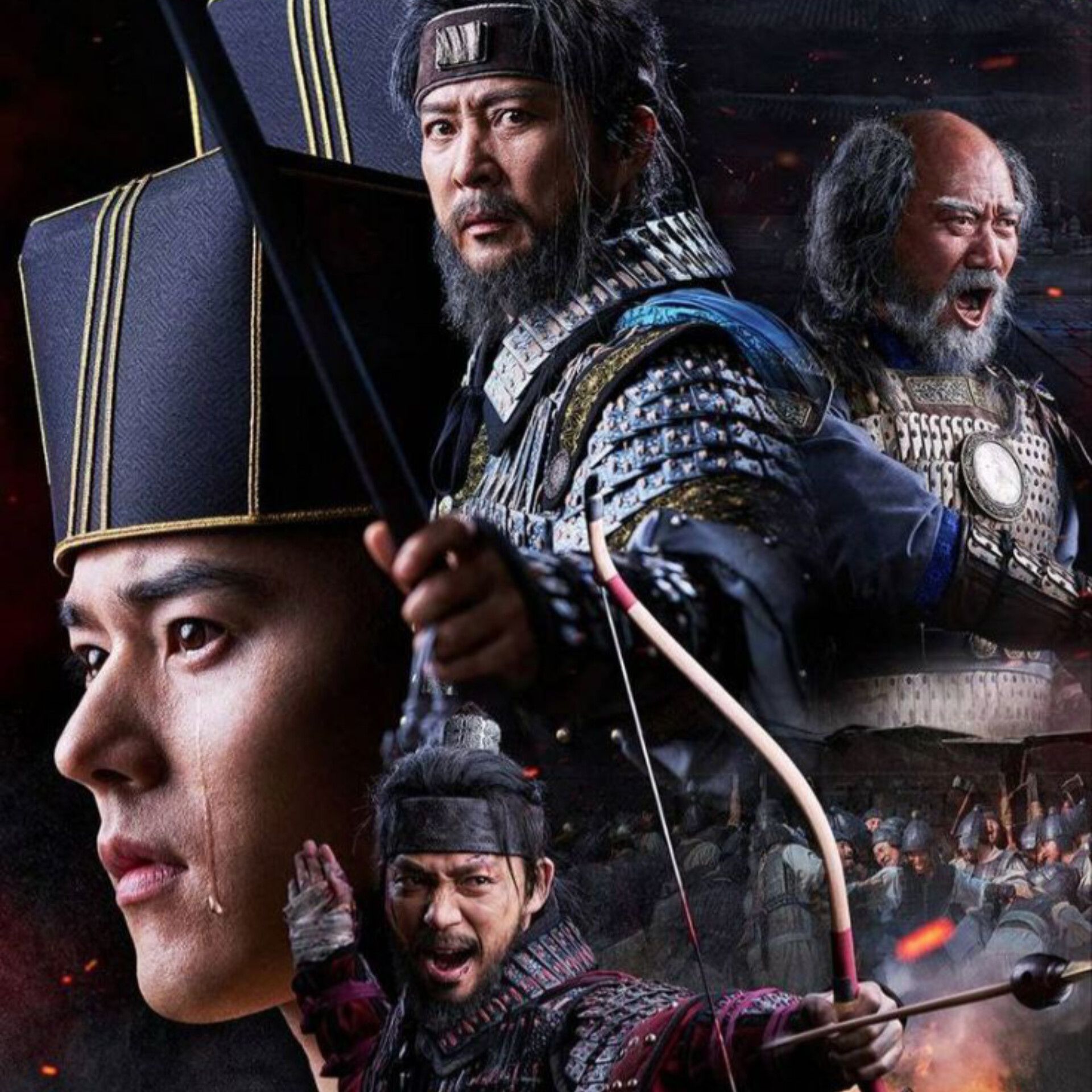 Korea-Khitan War K-drama Poster 