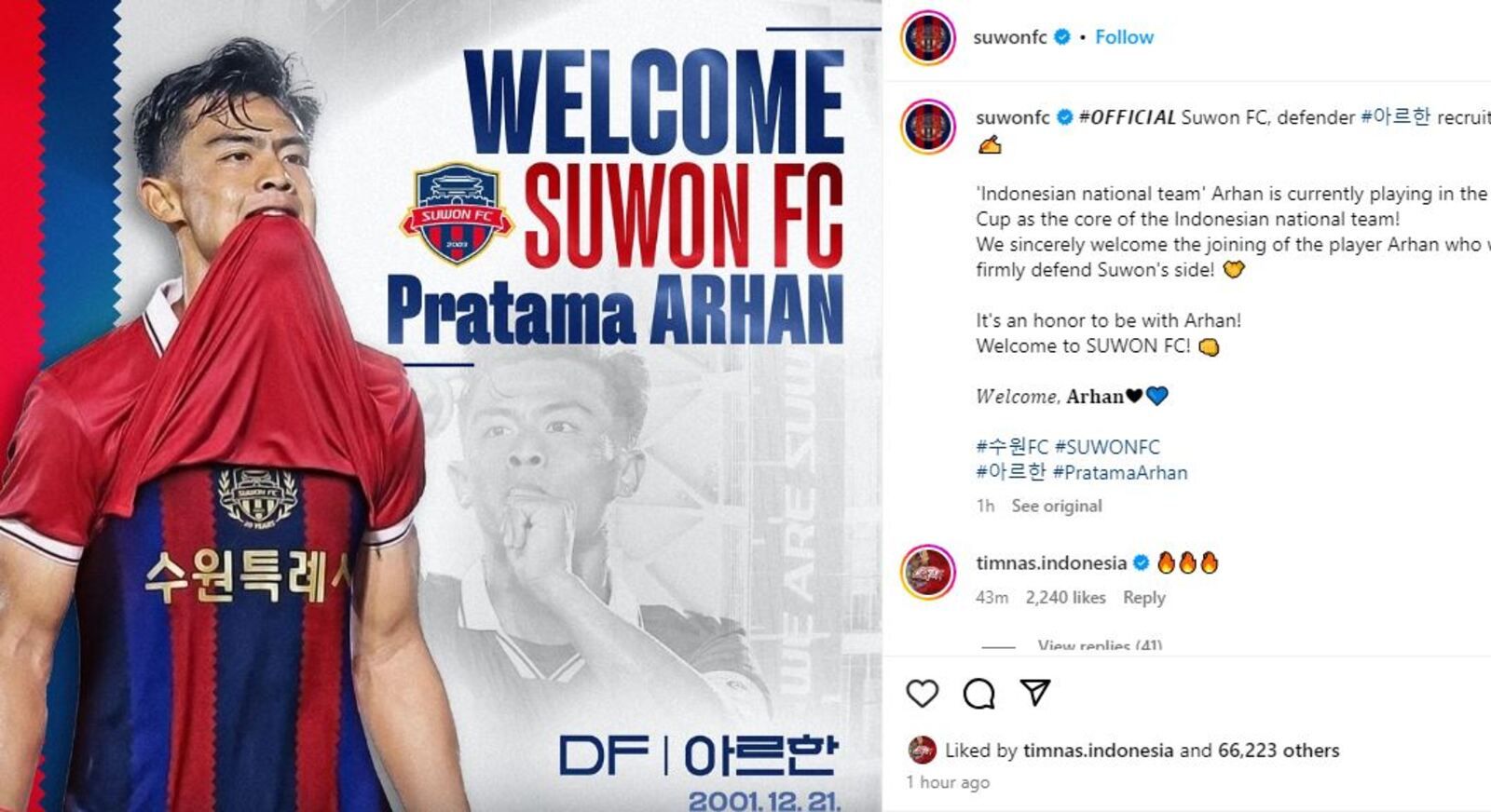 Pratama Arhan Dimumkan Sebagai Rekrutan Anyar Suwon FC