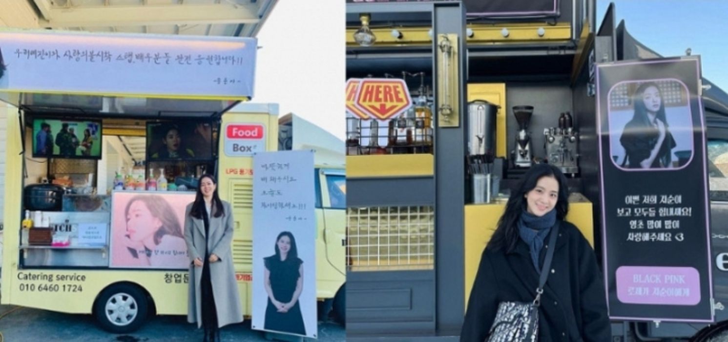 Apa itu Coffee Truck di Acara Desak Anies? Dukungan Untuk Anies Baswedan Ala Artsi Korea