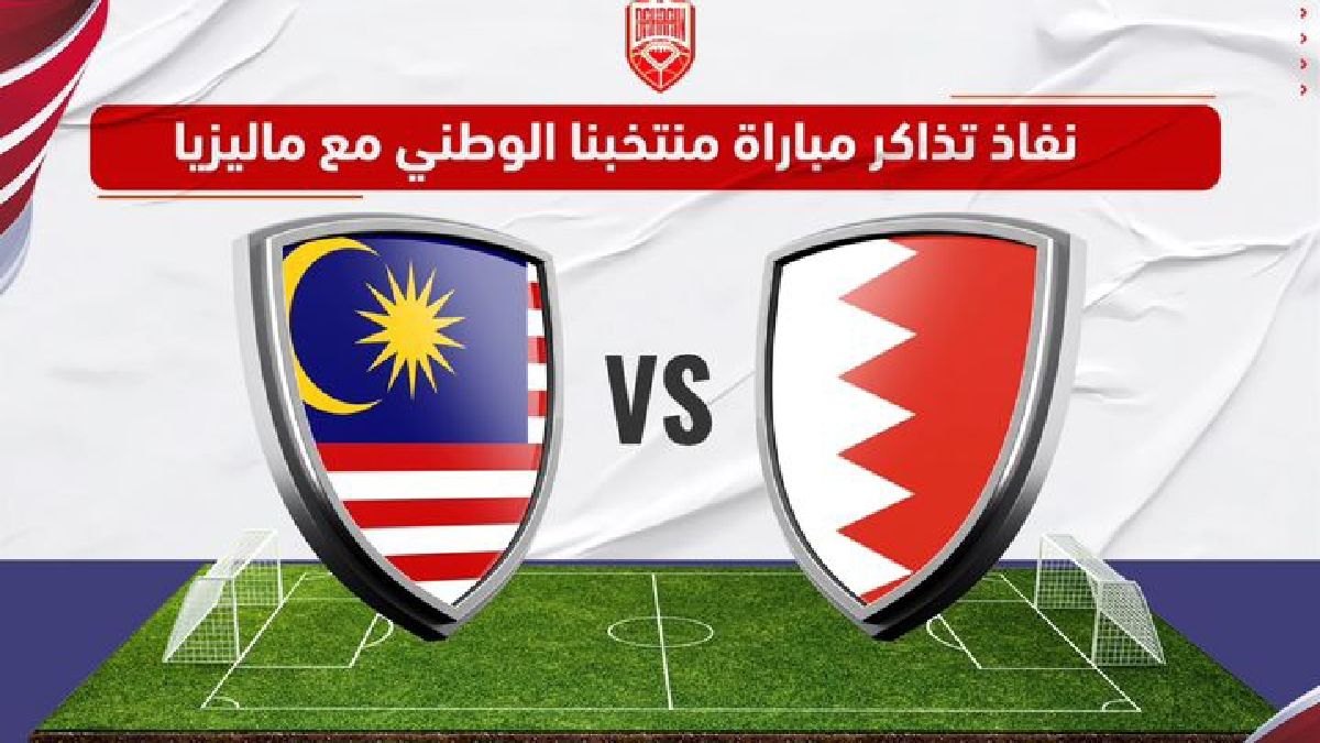 Jadwal Bahrain vs Malaysia dalam Piala Asia AFC Grup E pada Sabtu, 20 Januari 2024 pukul 21.30 WIB.
