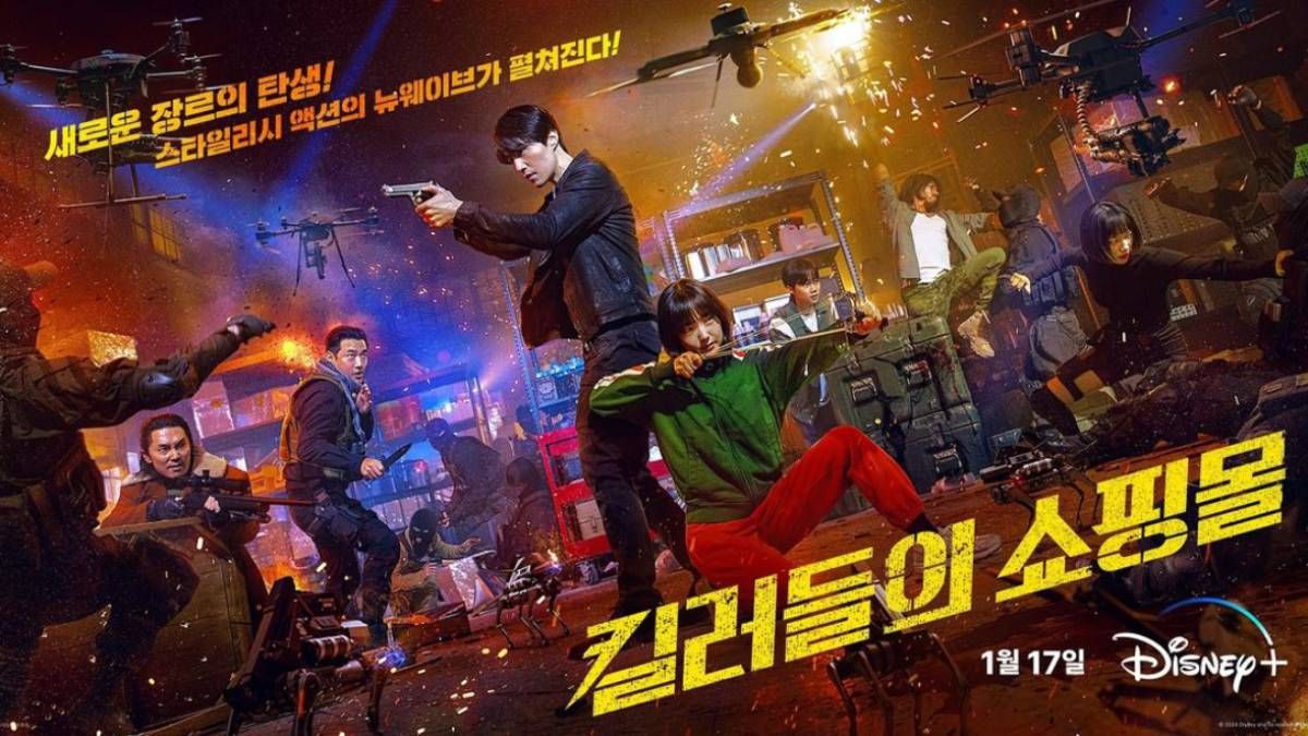 Drama Korea A Shop for Killers.