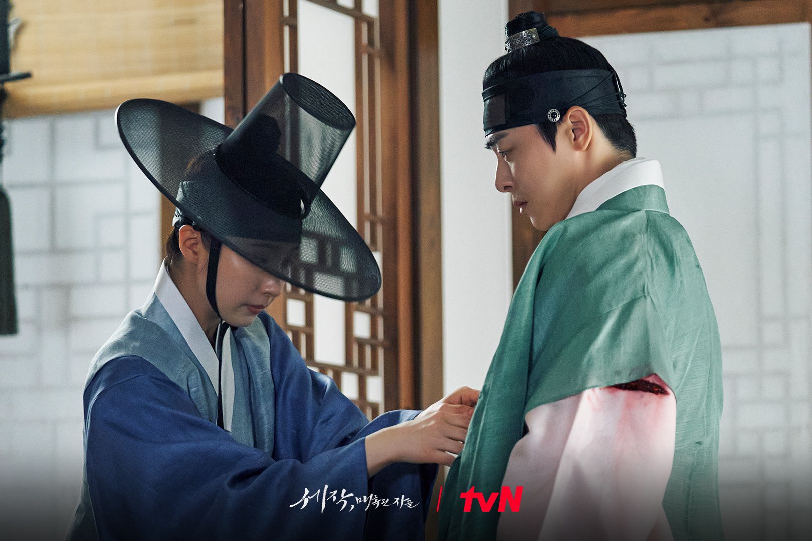 Link Nonton drama Korea Captivating the King.