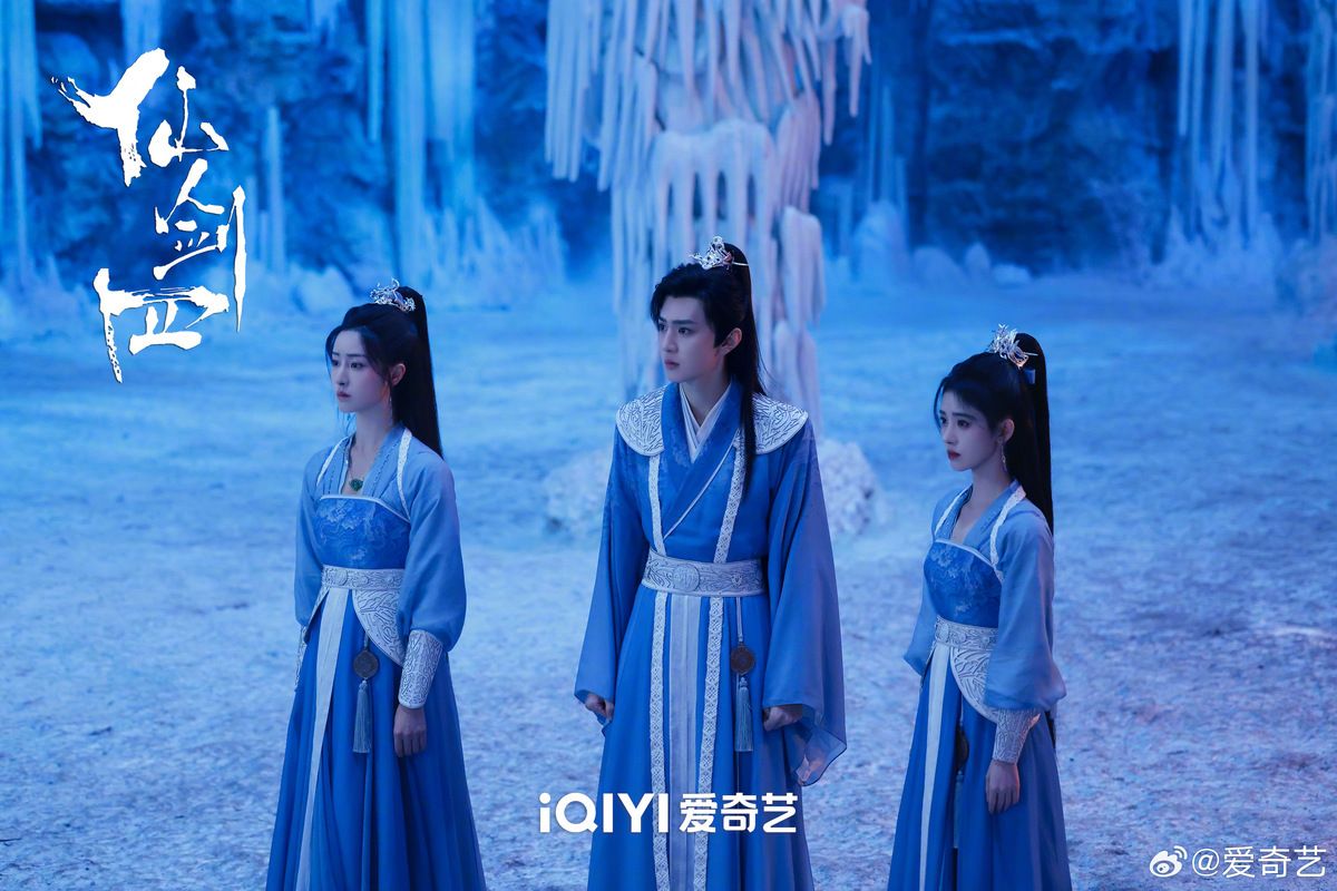 Drama China baru Sword and Fairy 4.