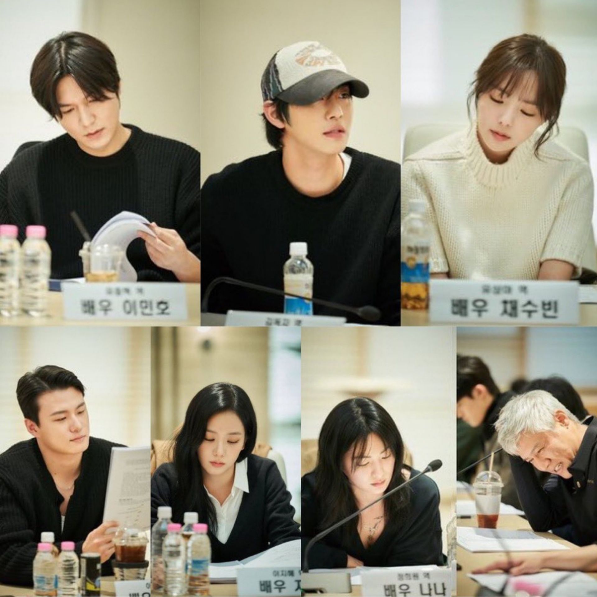 Jisoo BLACKPINK, Lee Min-ho, Ahn Hyo-seop, dan Lainnya Dipilih untuk Film “Omniscient Reader”