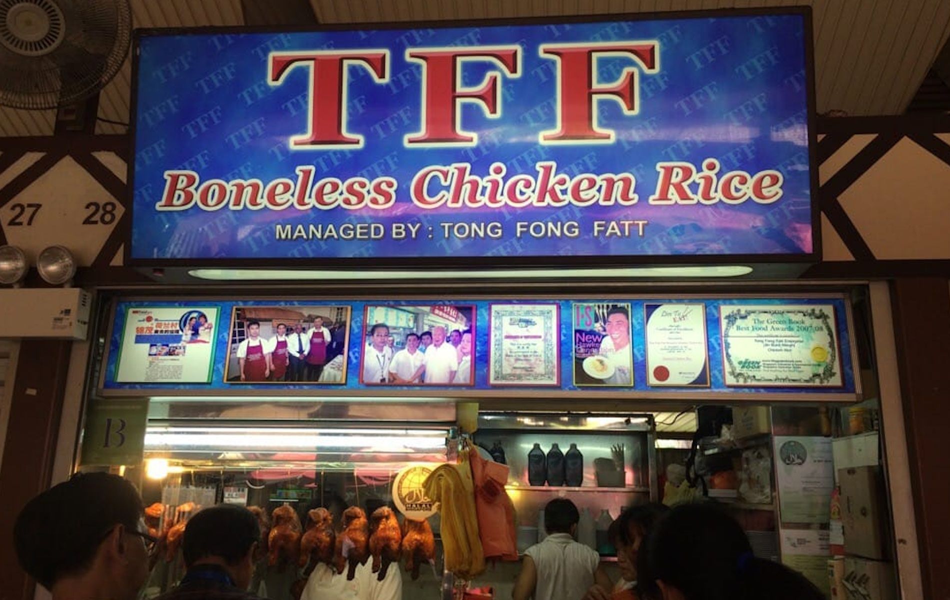TFF Boneless Chicken Rice, salah satu rekomendasi tempat makan halal dan murah di bawah Rp50 ribu di Singapura.