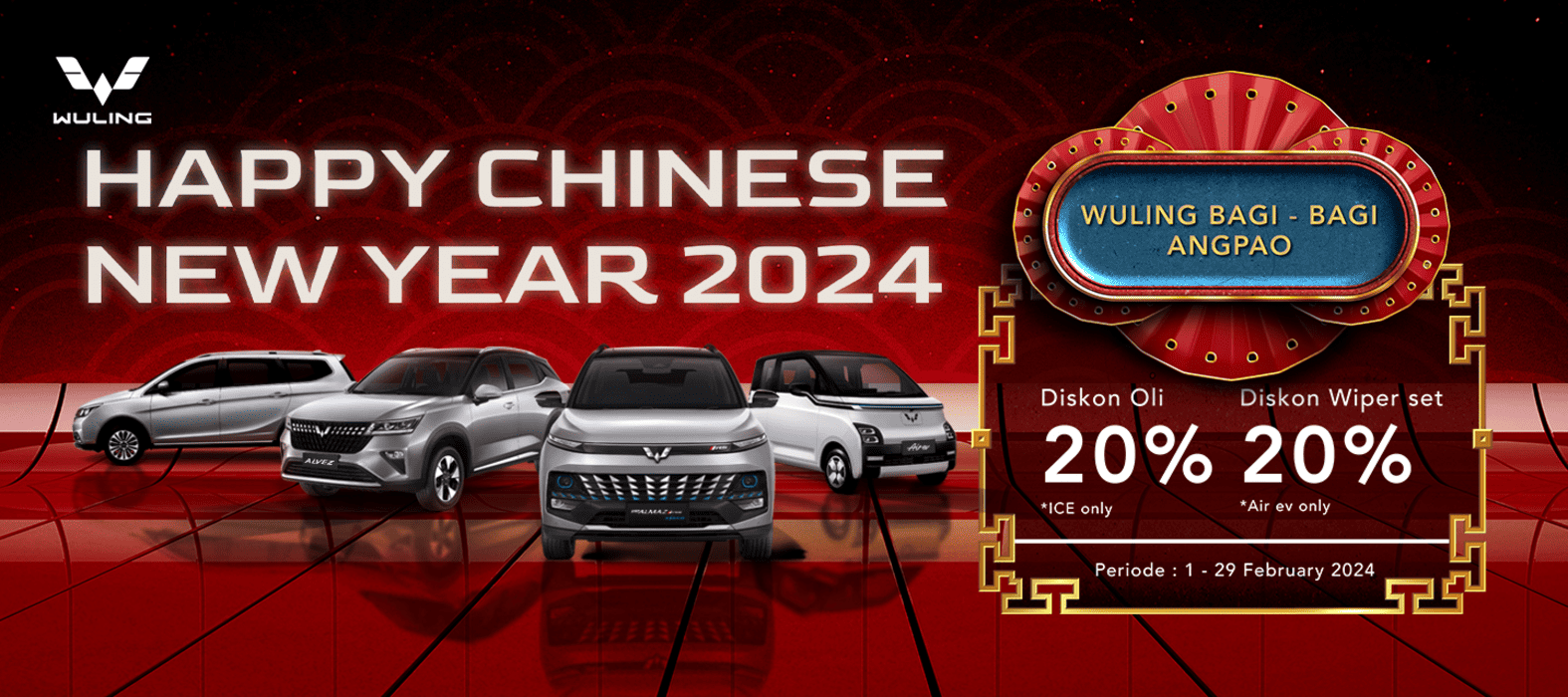 Promo Wuling bagi-bagi angpao berupa diskon servis produk tertentu dalam rangka Tahun Baru Imlek 2024.