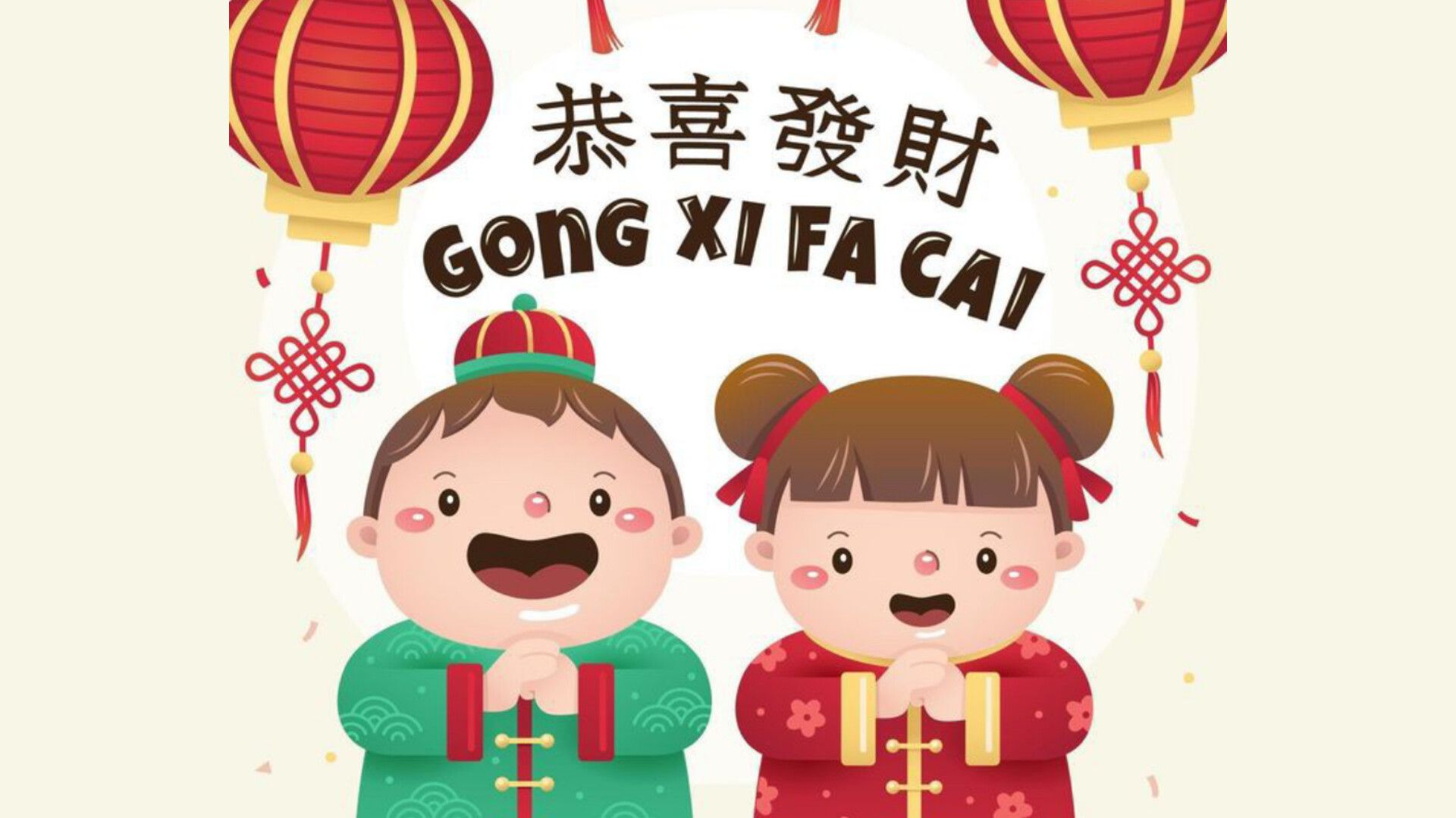 Mengungkap Makna Ucapan Gong Xi Fa Cai di Tahun Baru Imlek: Harapan, Keberuntungan dan kemakmuran 