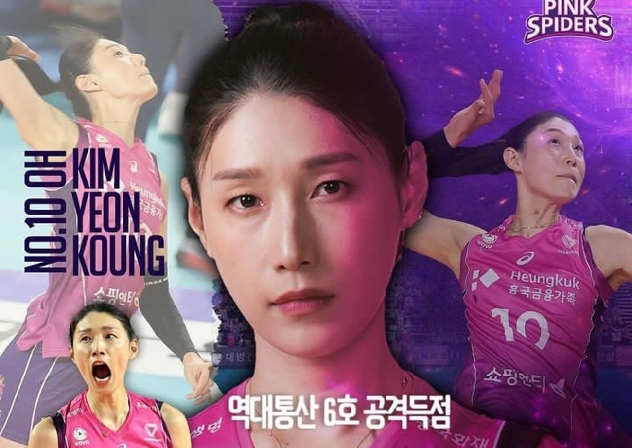 Kim Yeon Kyung Pink Spiders Jadi MVP di Putaran 5 Liga Voli Putri Korea Raih 14 Suara, Megawati Dapat Berapa?