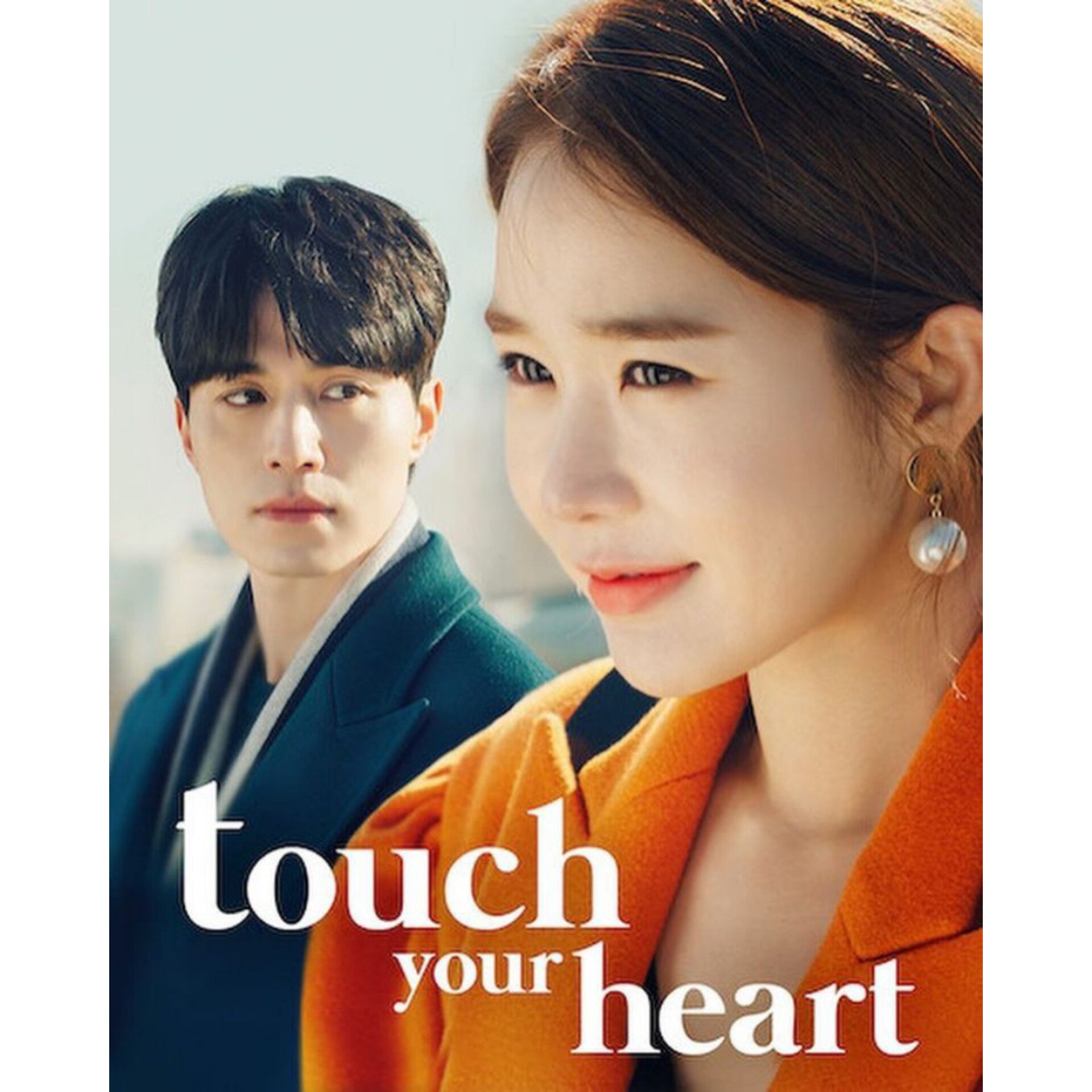 Touch Your Heart