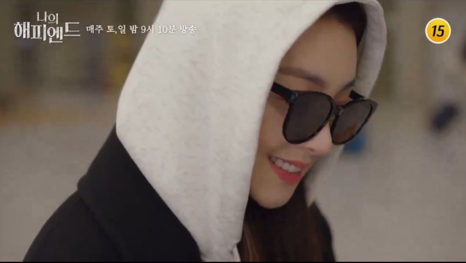 My Happy Ending Episode 15 Preview: Yoon Jin Kabur ke Luar Negeri
