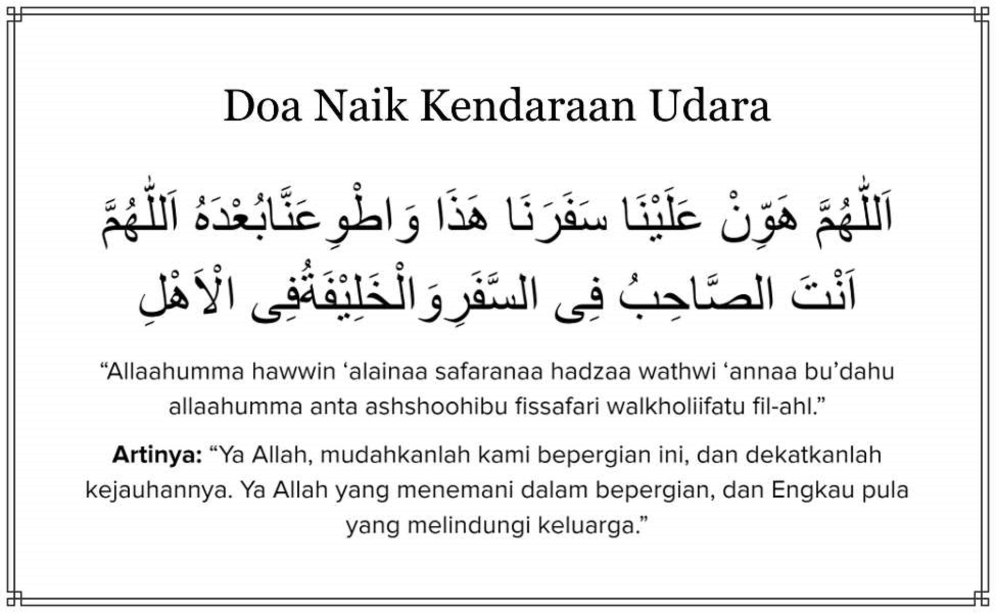 Doa Naik Kendaraan Udara