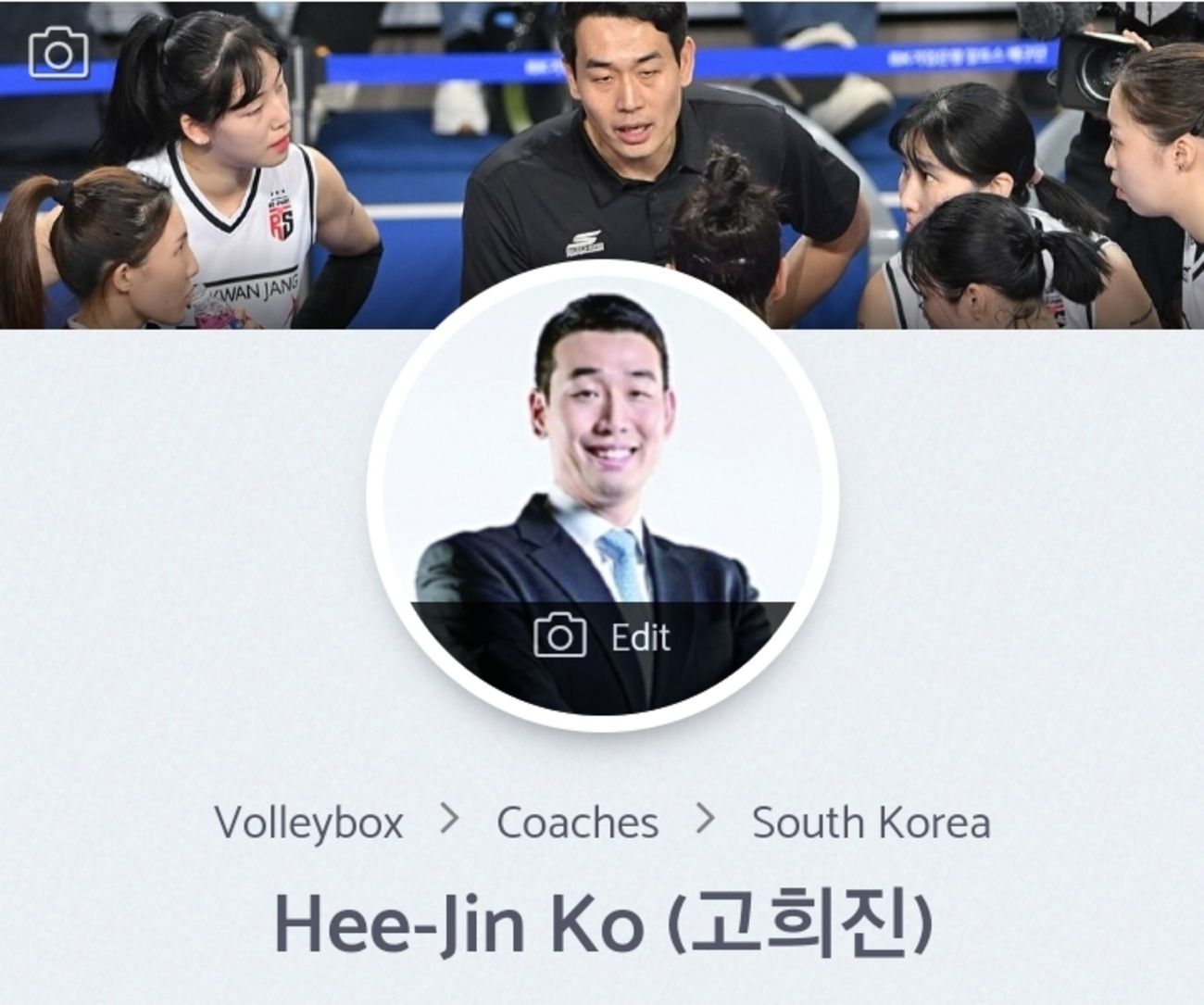 Siapa Itu Ko Hee Jin? Profil Biodata Pelatih Red Sparks Klub yang Dibela Megawati Hangestri di Korea
