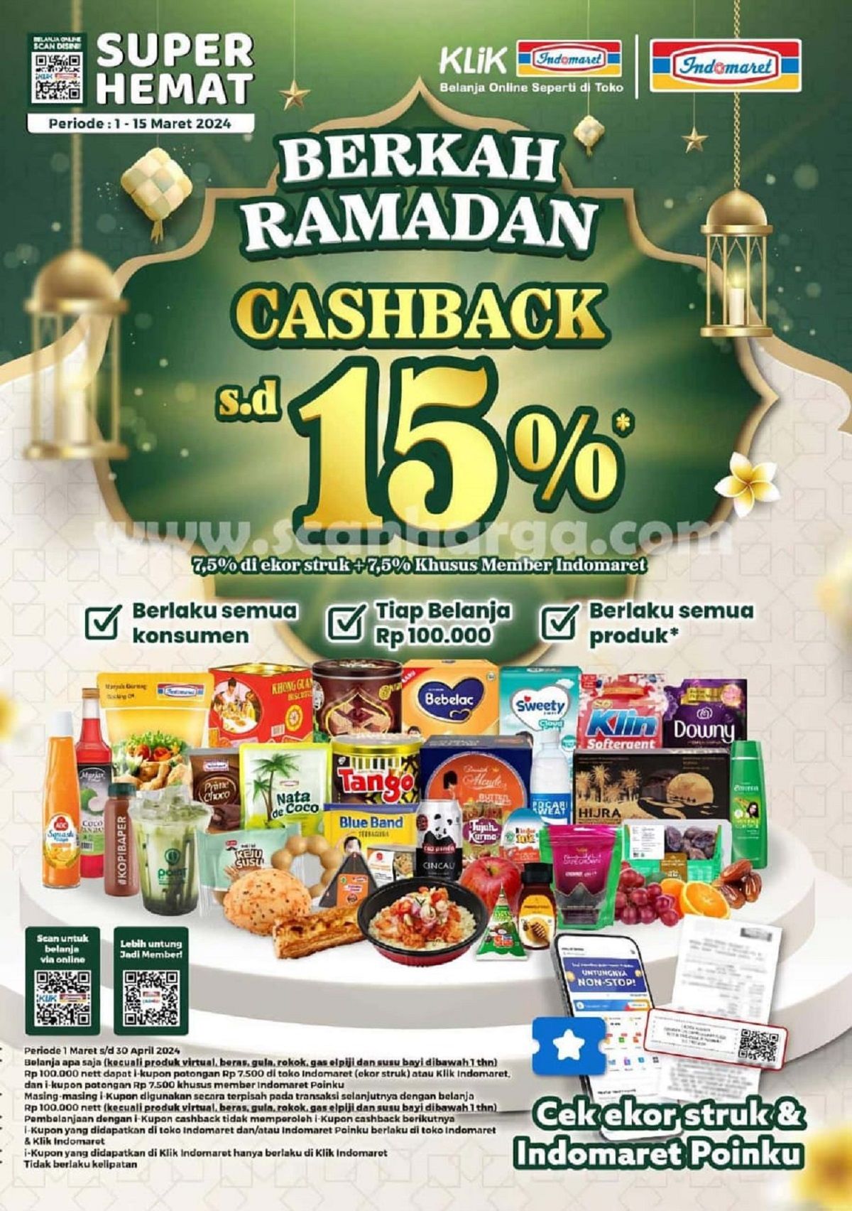 Promo Ramadhan Indomaret Maret 2024 harga spesial untuk kamu dengan diskon sebesar 15 persen