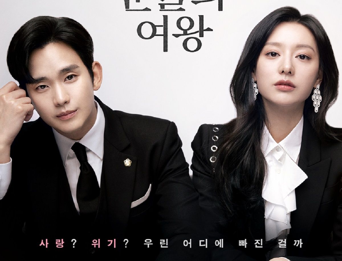 Drakor Queen of Tears yang dibintangi Kim Soo Hyun dan Kim Ji Won disebut terinspirasi oleh kisah cinta cucu konglomerat Grup Samsung.