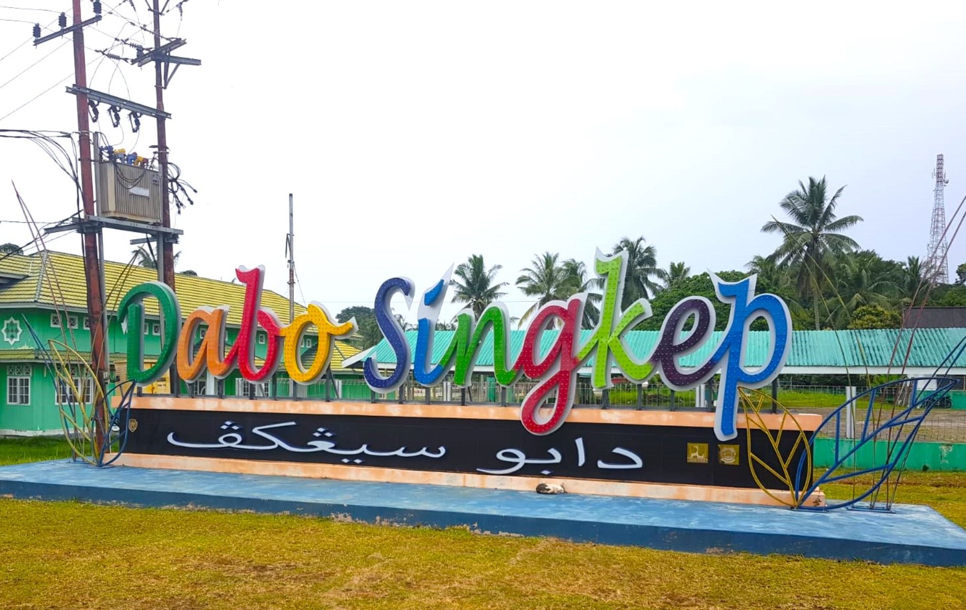 Letter Sign 'Dabo Singkep'