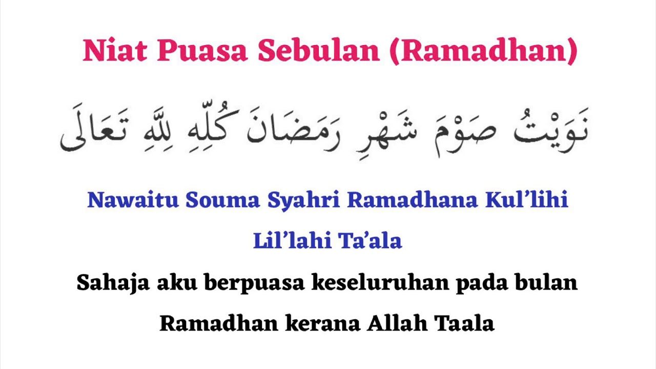 Bacaan Niat Puasa Ramadhan 2024, Sekali Baca Langsung Buat Niat Puasa Satu Bulan Ramadhan 1445 H, Tak Perlu Niat Lagi Saat Sahur. 