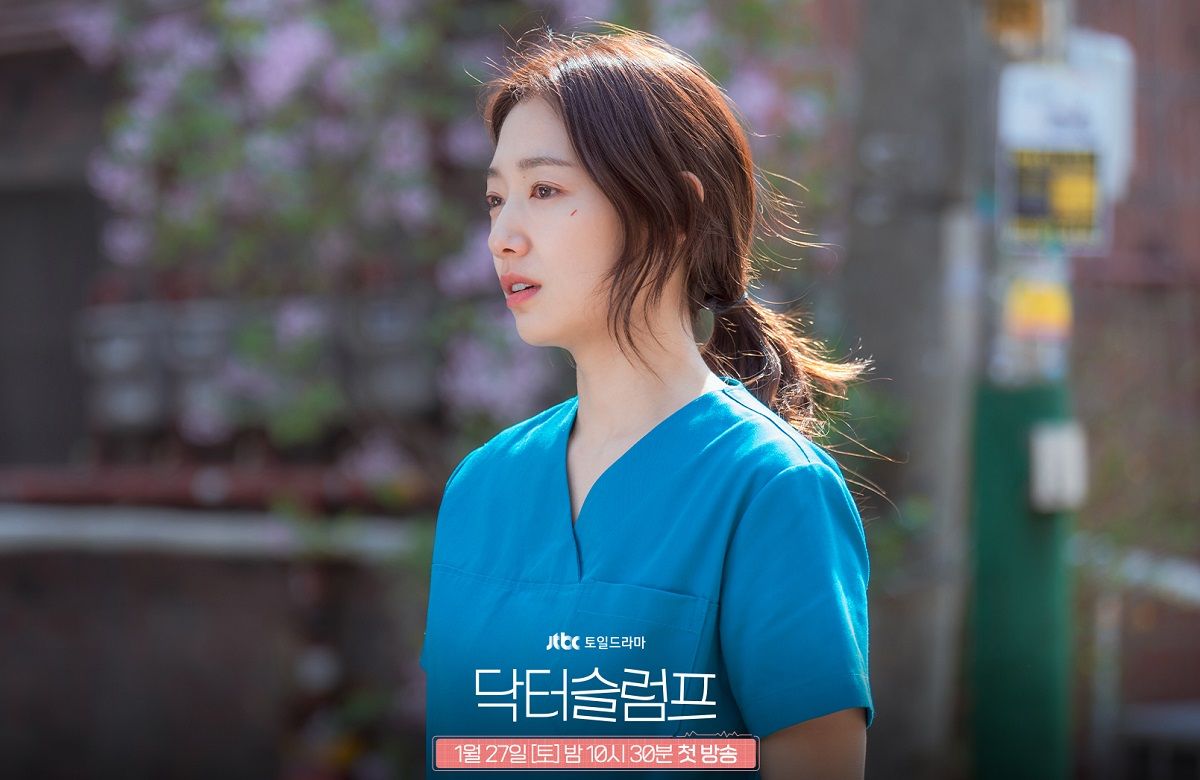 Nonton dan Download Doctor Slump Episode 14: Yeo Jung Woo Semakin Dekat dengan Keluarga Nam Ha Neul