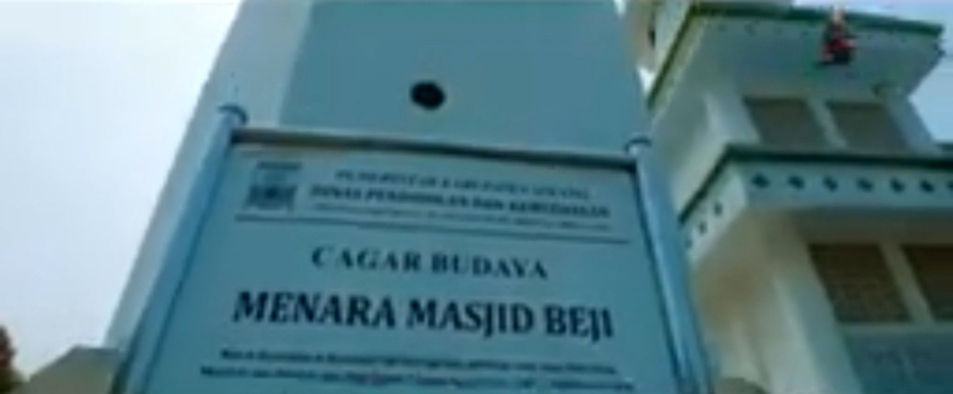 Masjid Baitul Mutaqin atau Masjid Beji di Bojonegara Kabupaten Serang Banten/tangkapan layar youtube/channel Mang Dhepi