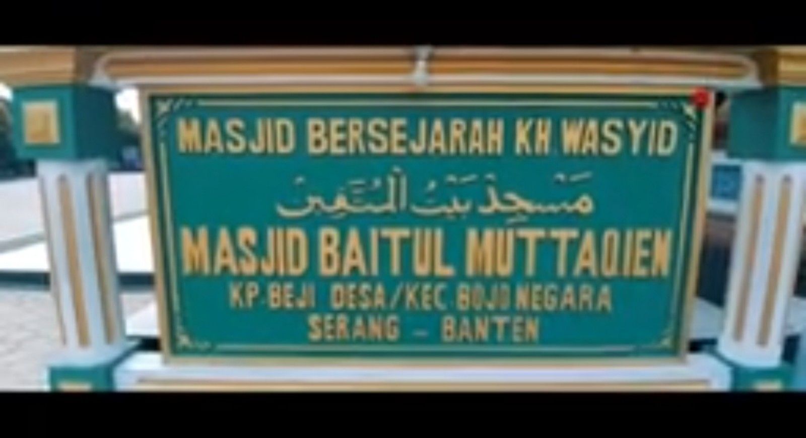 Masjid Baitul Mutaqin atau Masjid Beji di Bojonegara Kabupaten Serang Banten/tangkapan layar youtube/channel Mang Dhepi