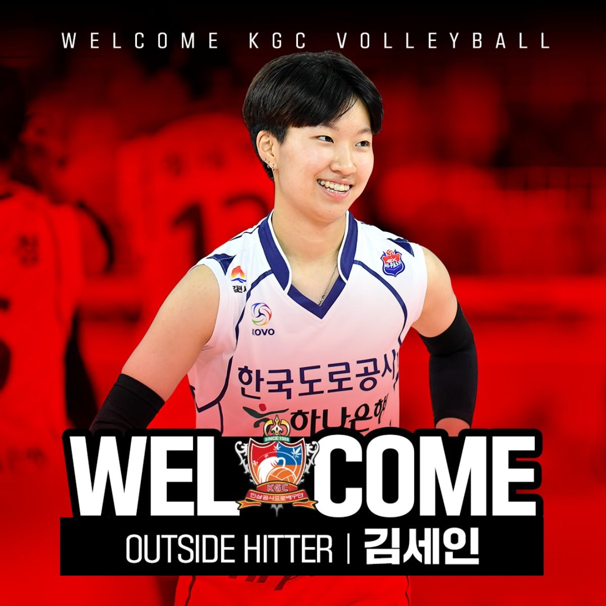Kim Se In, outside hitter Red Sparks di Liga Voli Putri Korea Selatan.