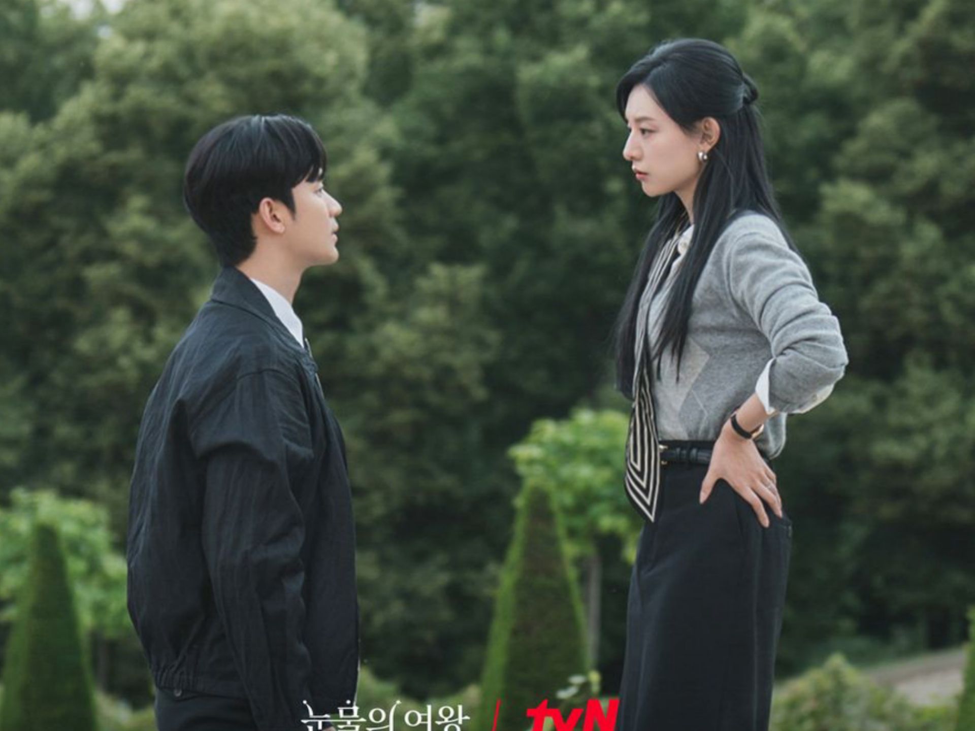 Adegan Romantis Kim So Hyun dan Kim Ji Won di Drama Queen Of Tears