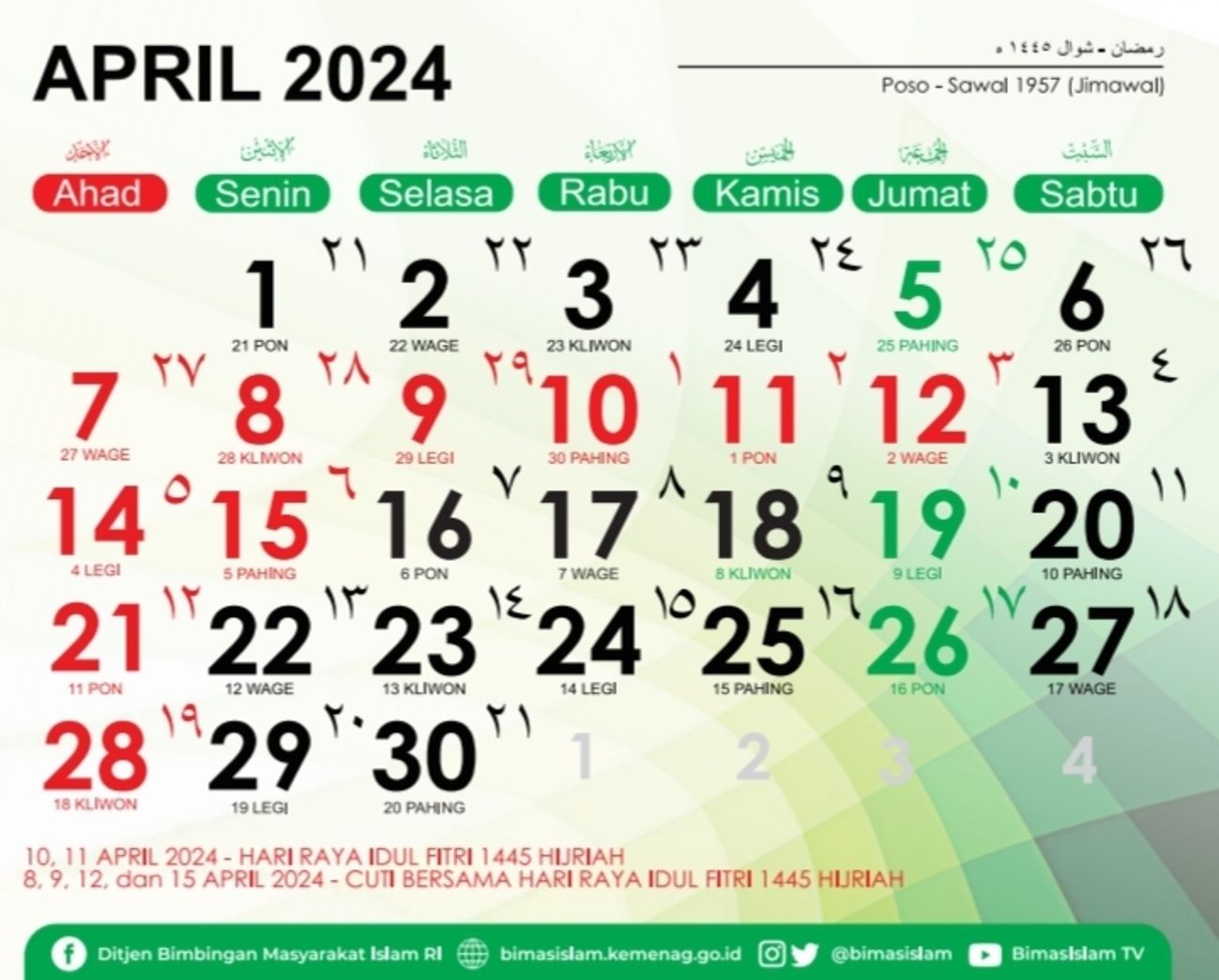 Kalender April 2024 Lengkap Dengan Tanggal Merah Libur Nasional dan Cuti Bersama