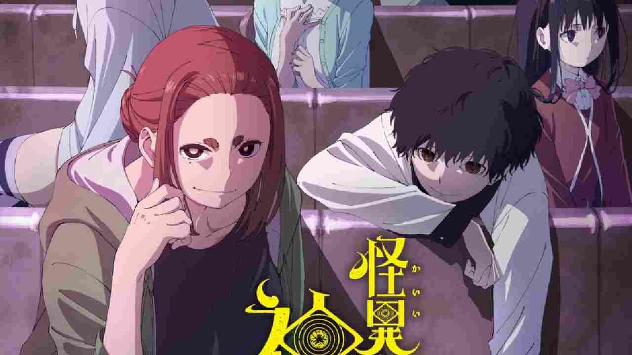 Nonton Anime Kaii to Otome to Kamikakushi Episode 5 Sub Inonesia Bukan Anoboy Samehadaku Otakudesu