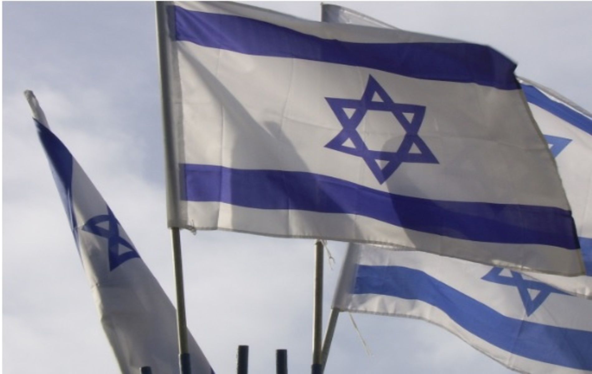 Hukum boikot produk Israel