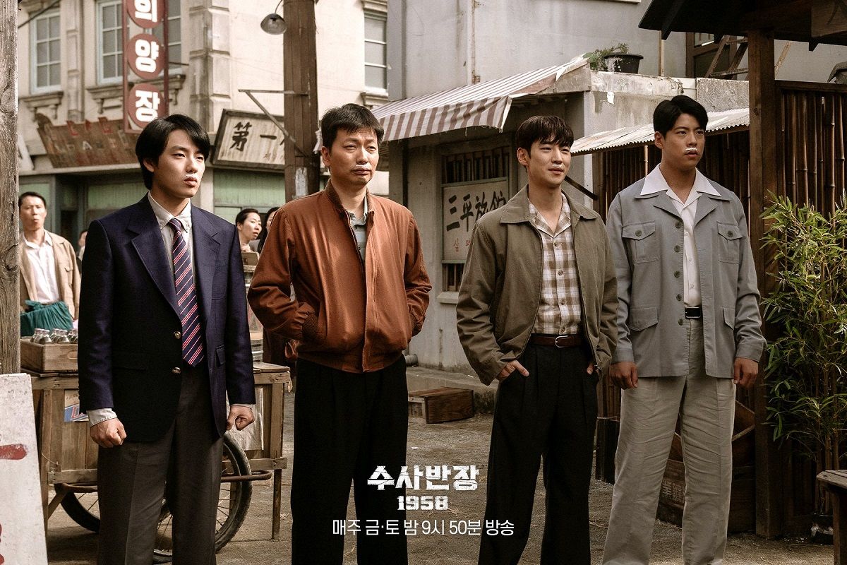 Spoiler drama Korea Chief Detective 1958 episode terbaru yang tayang pada Jumat, 26 April 2024.