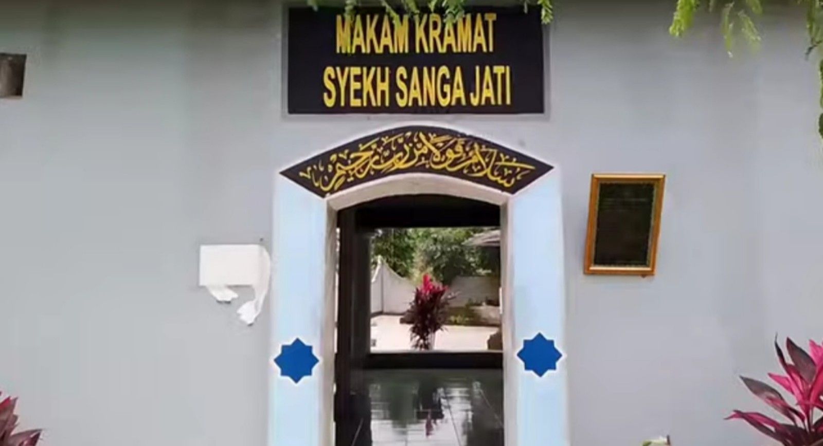 Pimtu gerbang Makam Syekh Sanga Jati di Kabupaten Tangerang Banten/tangkapan layar youtube/Channel Amin Al Abror