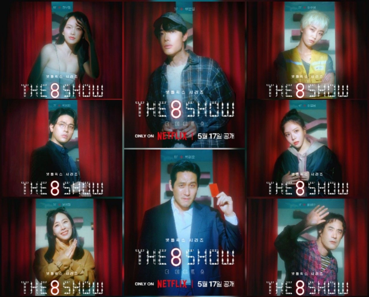 Poster pemeran Drama Korea The 8 Show yang dibintangi Ryu Jun Yeol dan Chun Woo Hee.